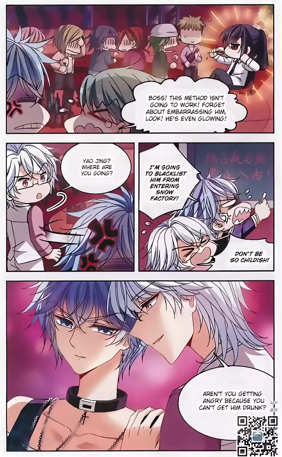 Tian Jiang Xian Shu Nan Ch.123