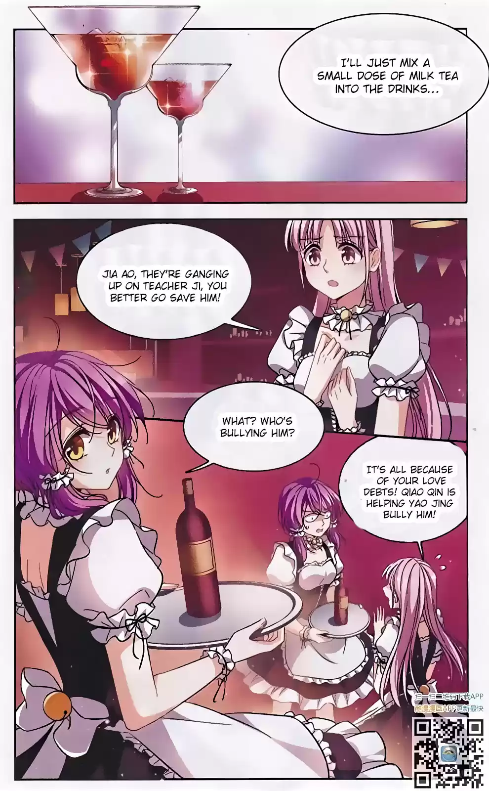 Tian Jiang Xian Shu Nan Ch.123