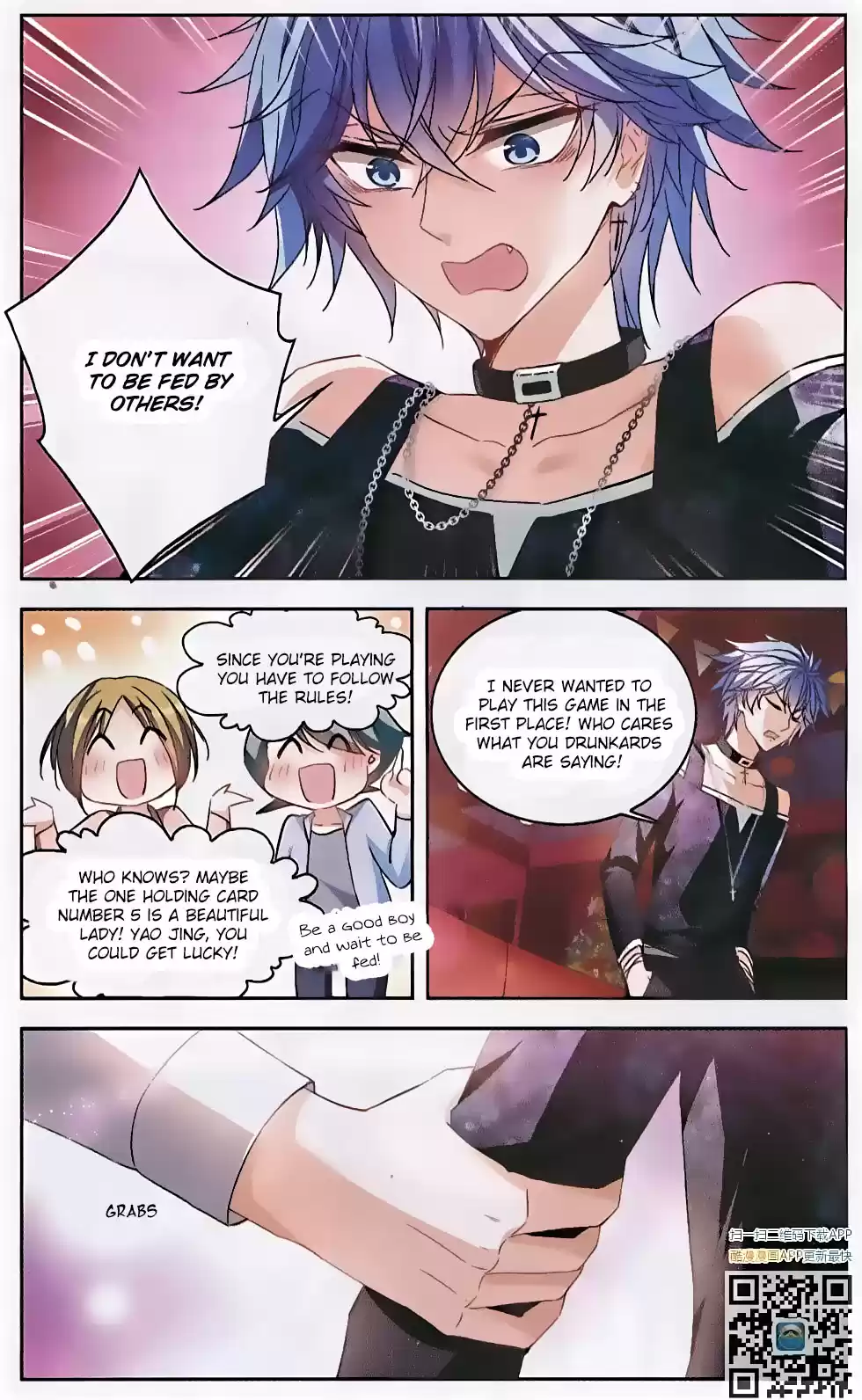 Tian Jiang Xian Shu Nan Ch.123