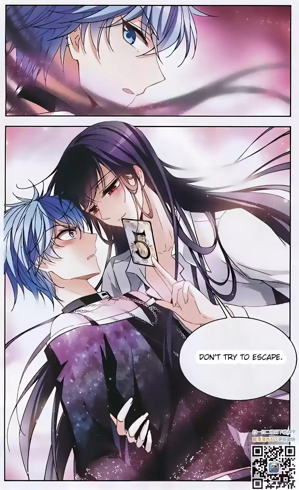 Tian Jiang Xian Shu Nan Ch.123