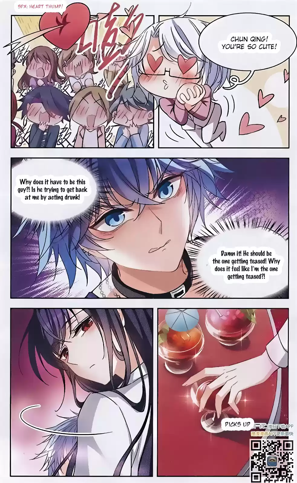 Tian Jiang Xian Shu Nan Ch.123