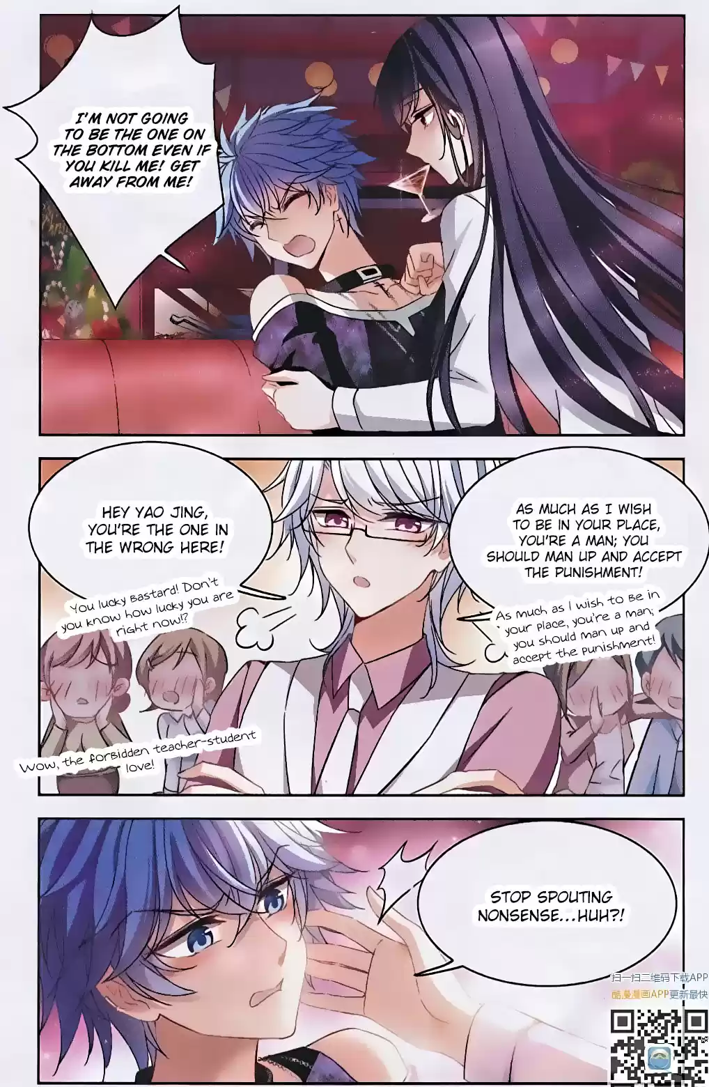 Tian Jiang Xian Shu Nan Ch.123