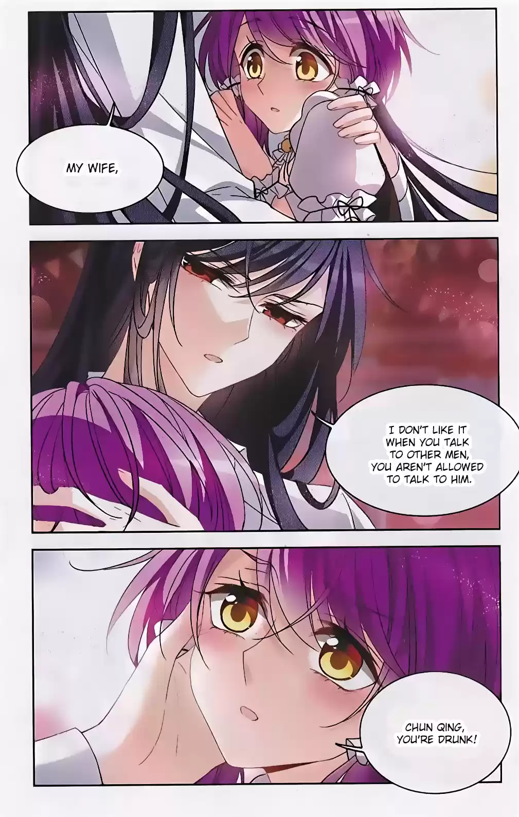 Tian Jiang Xian Shu Nan Ch.124