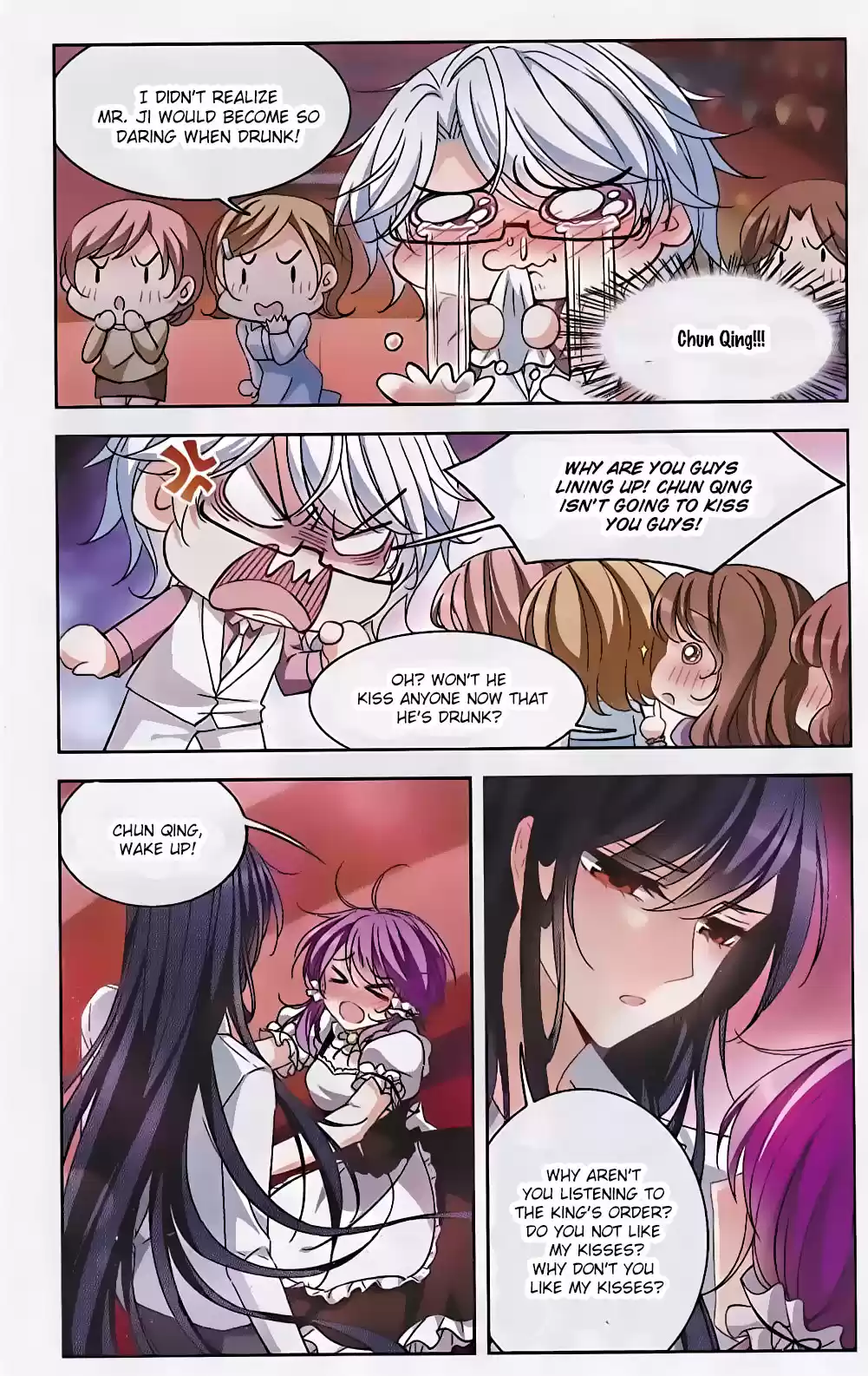 Tian Jiang Xian Shu Nan Ch.124