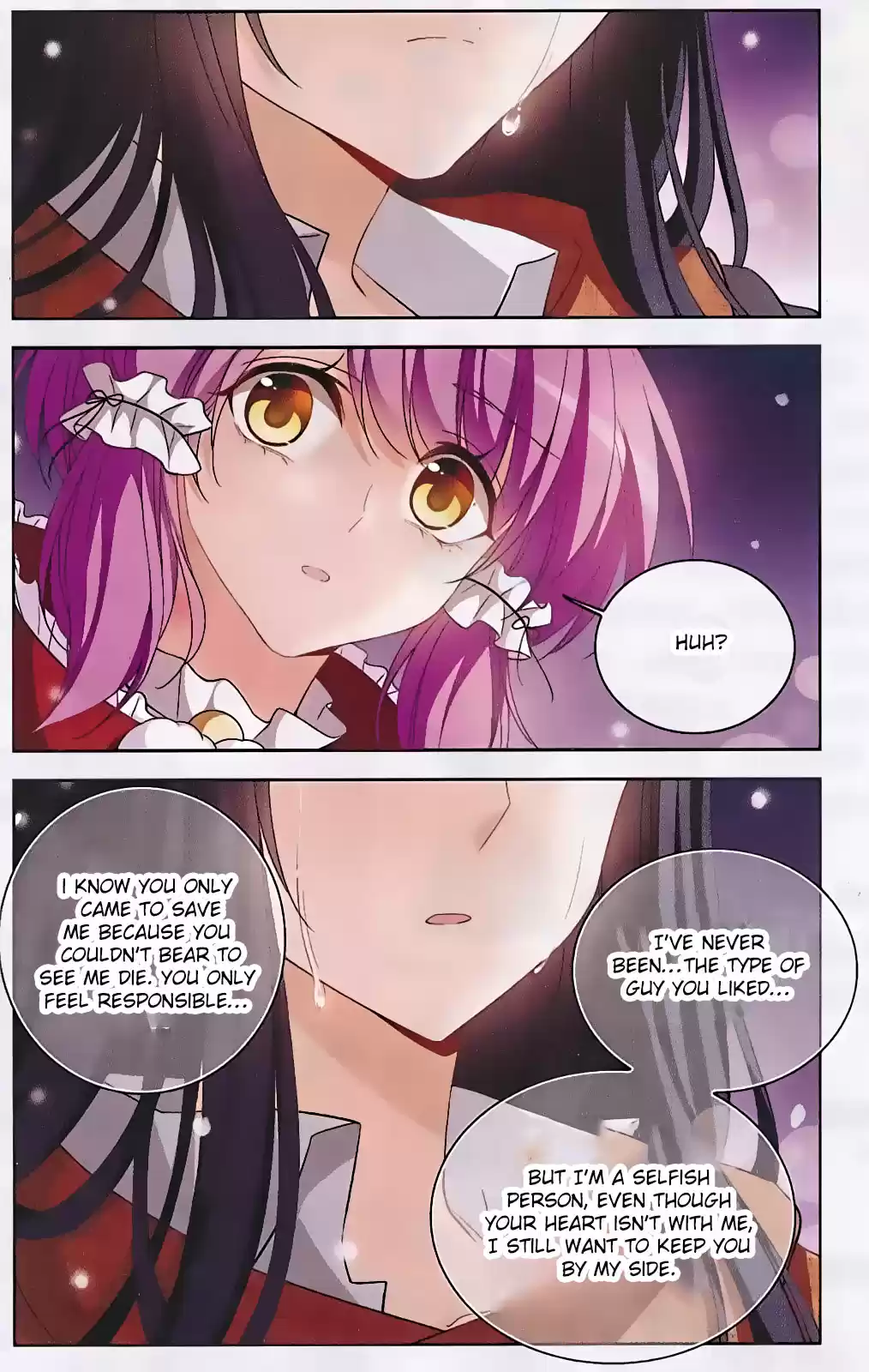 Tian Jiang Xian Shu Nan Ch.125