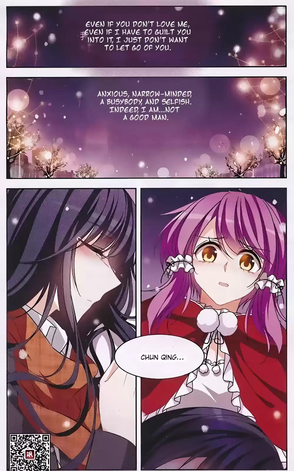 Tian Jiang Xian Shu Nan Ch.125