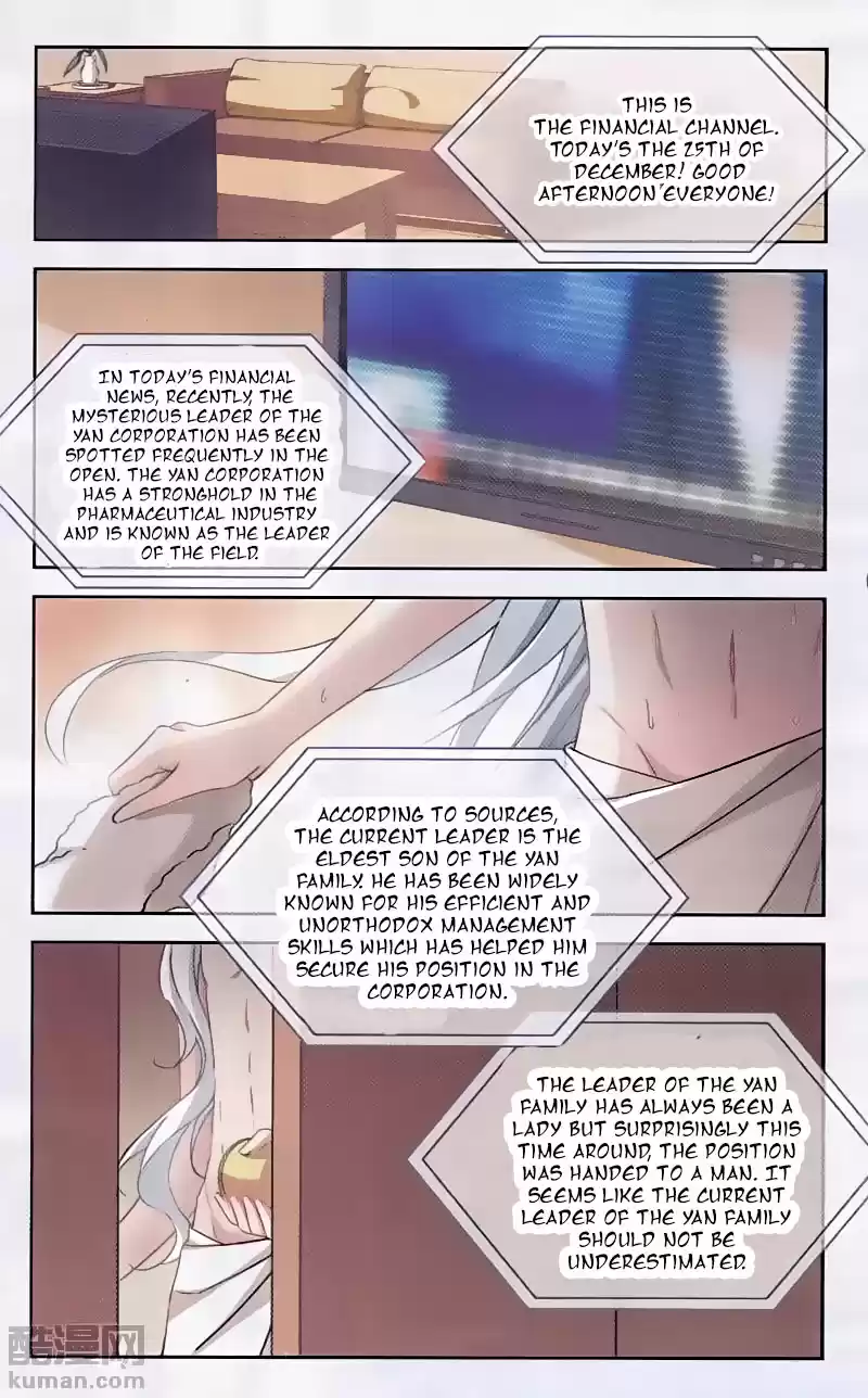 Tian Jiang Xian Shu Nan Ch.126