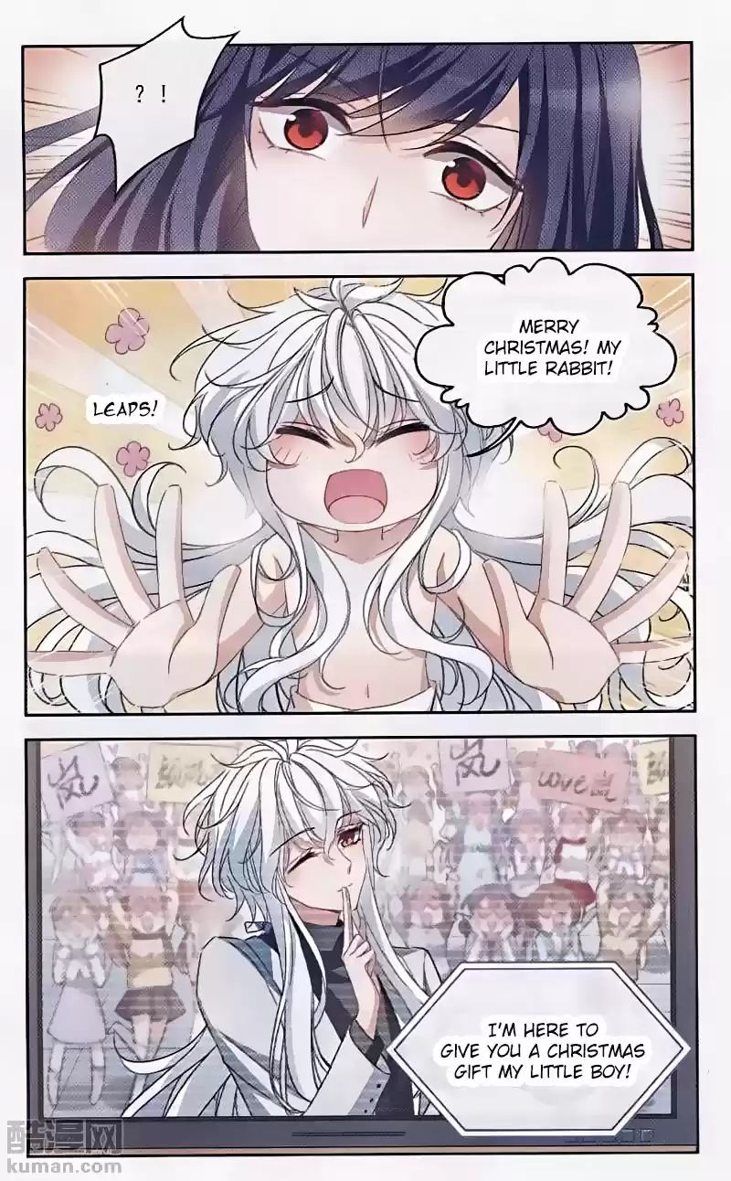 Tian Jiang Xian Shu Nan Ch.126