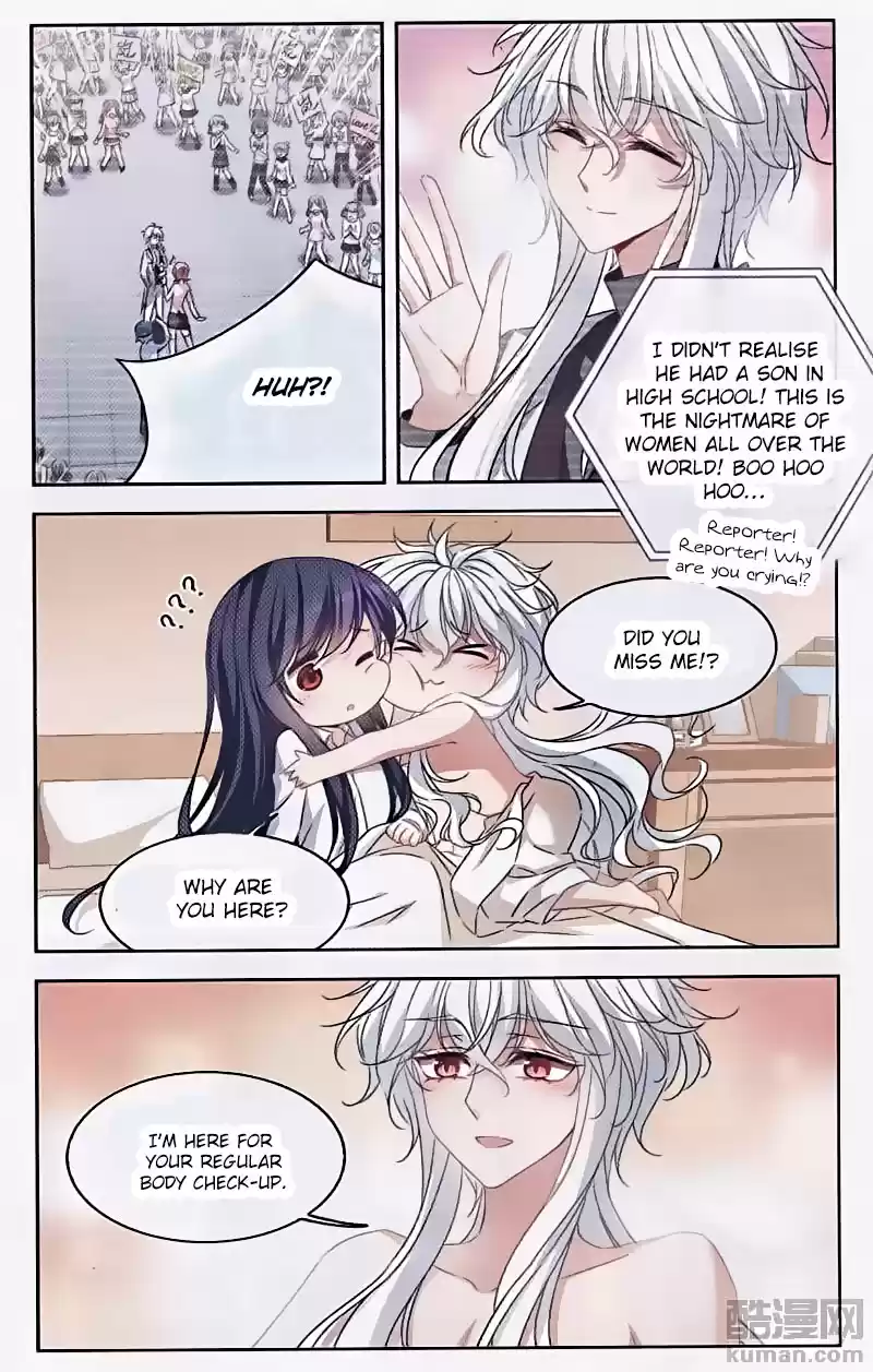 Tian Jiang Xian Shu Nan Ch.126