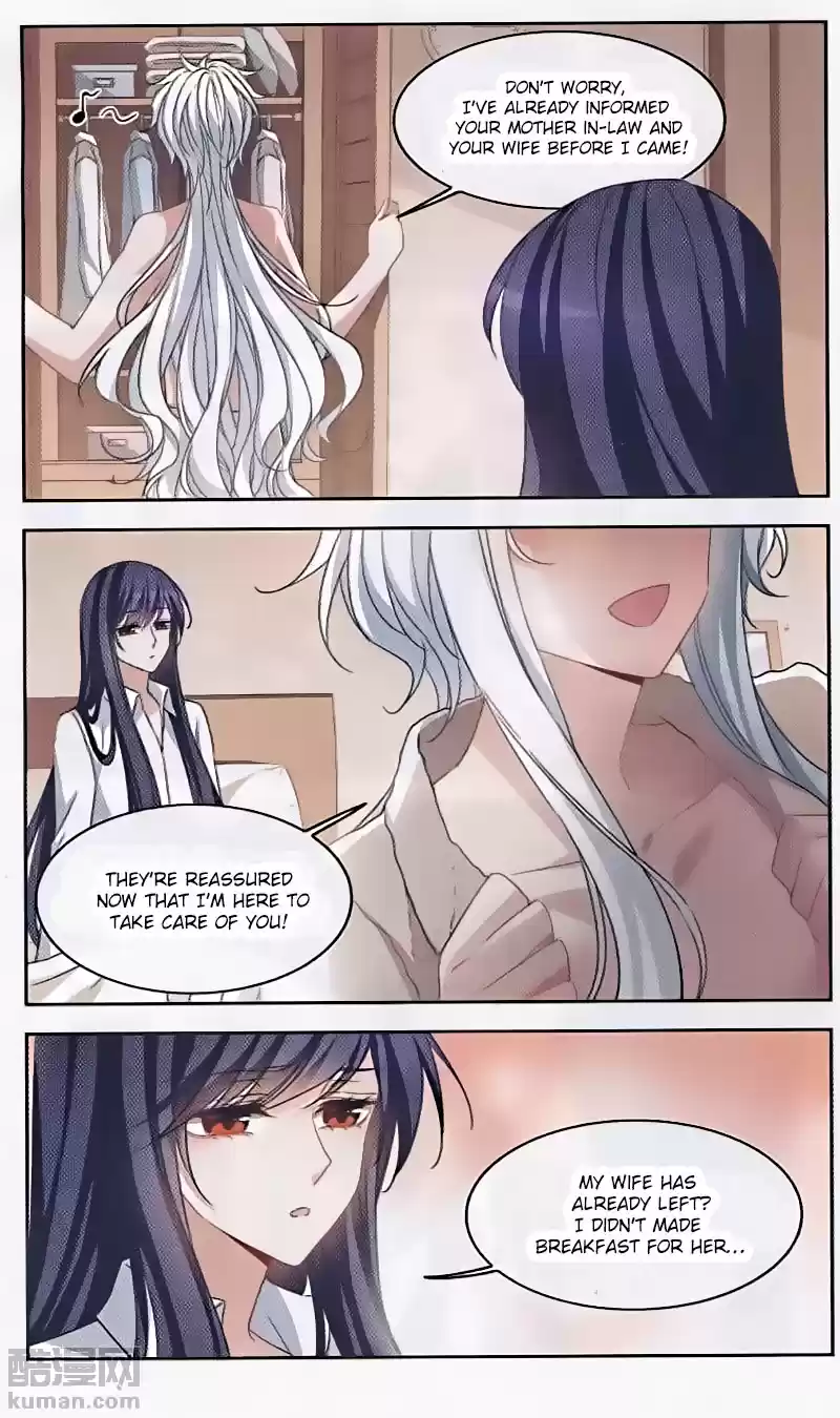 Tian Jiang Xian Shu Nan Ch.126