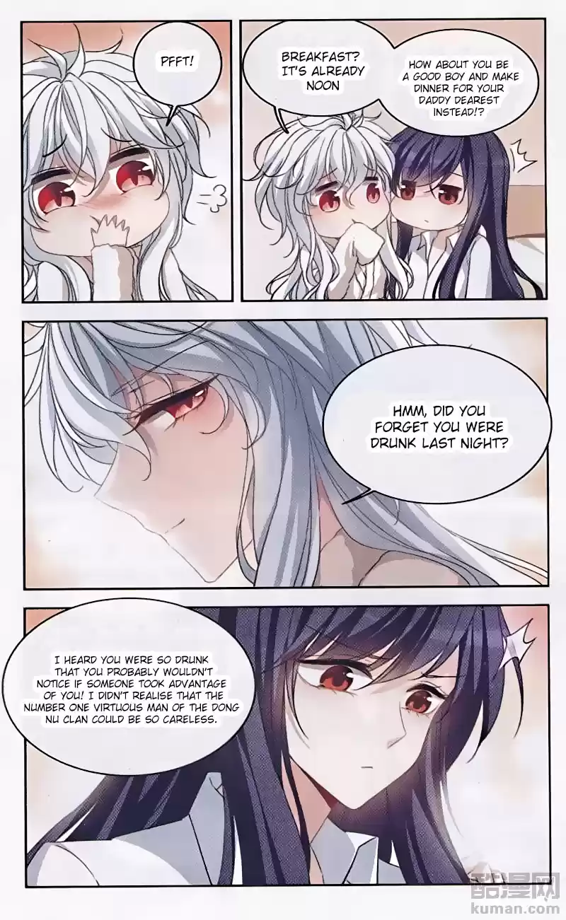 Tian Jiang Xian Shu Nan Ch.126