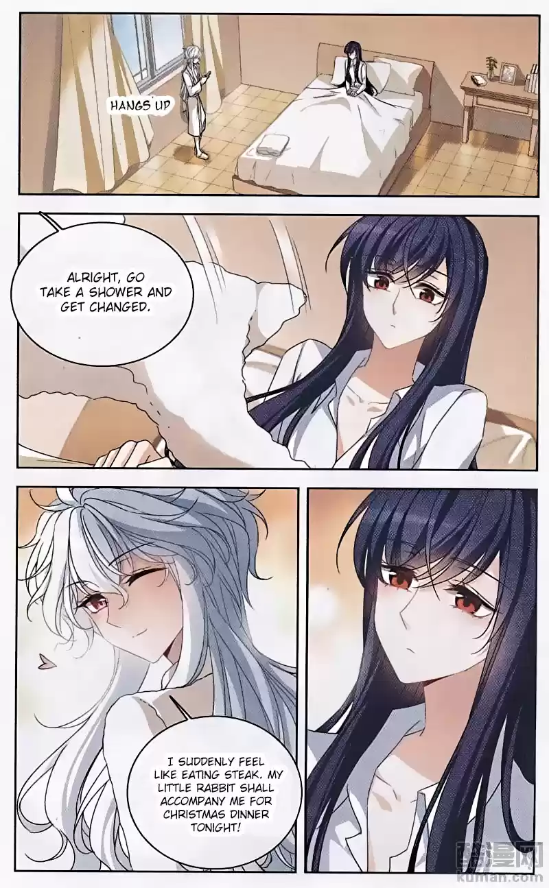 Tian Jiang Xian Shu Nan Ch.126