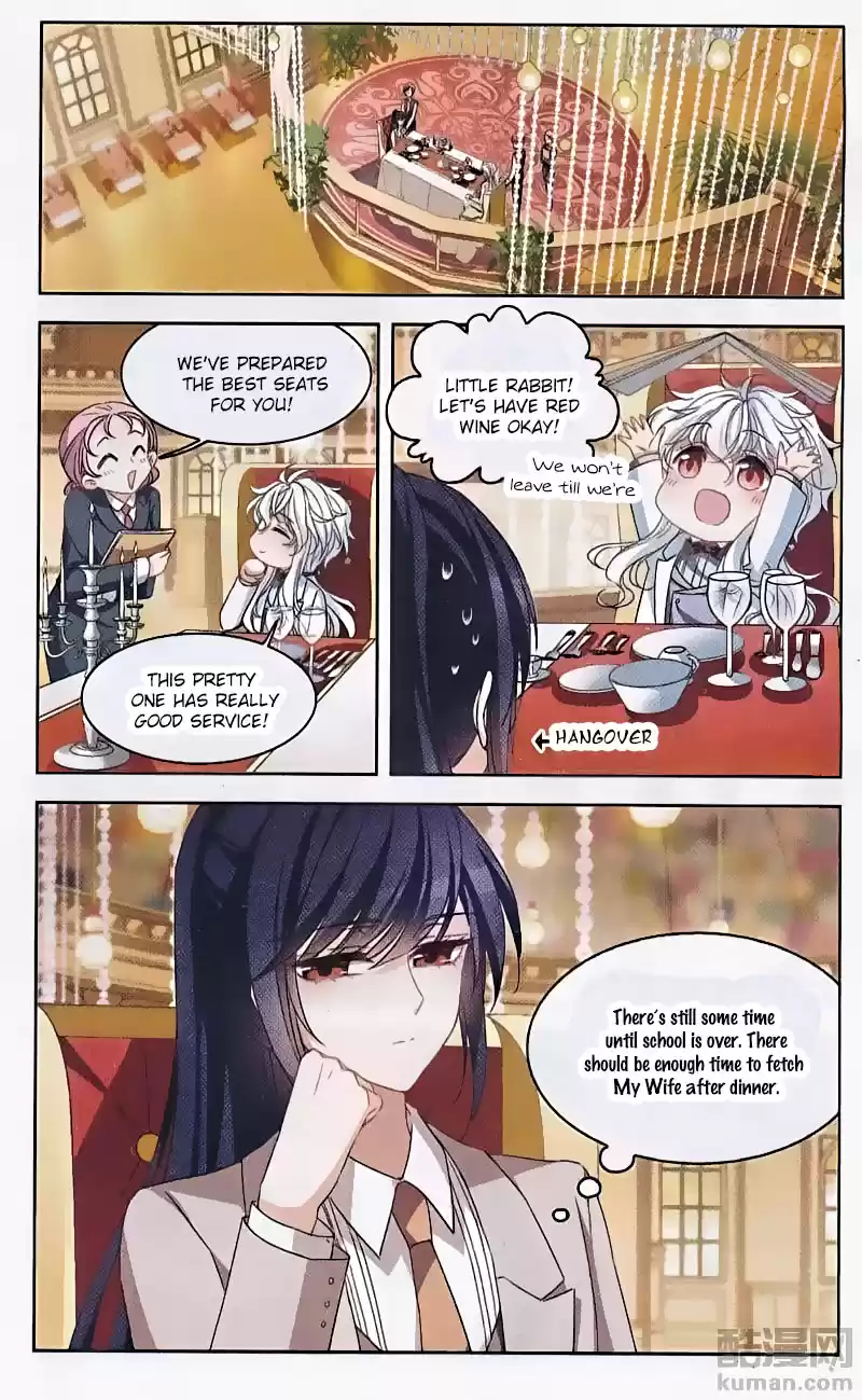 Tian Jiang Xian Shu Nan Ch.126