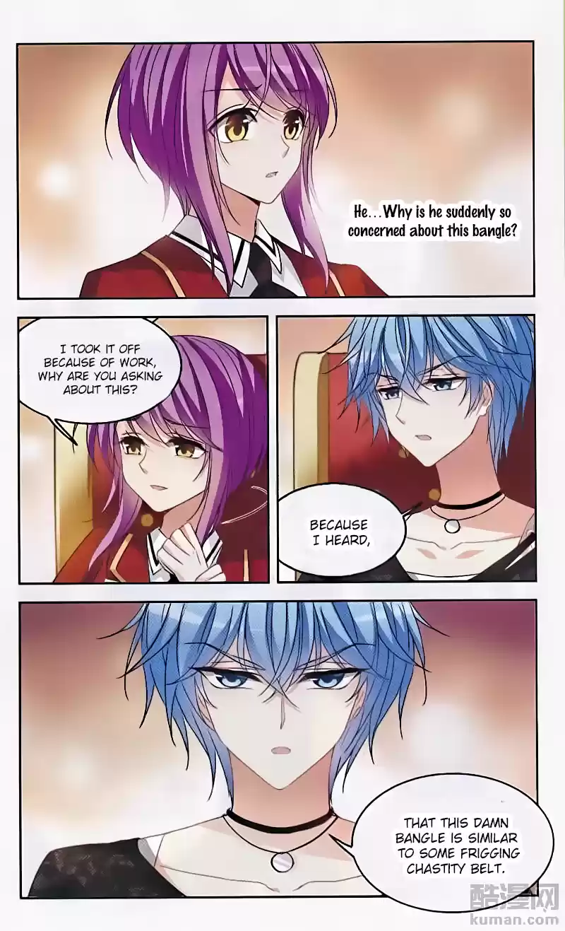 Tian Jiang Xian Shu Nan Ch.126