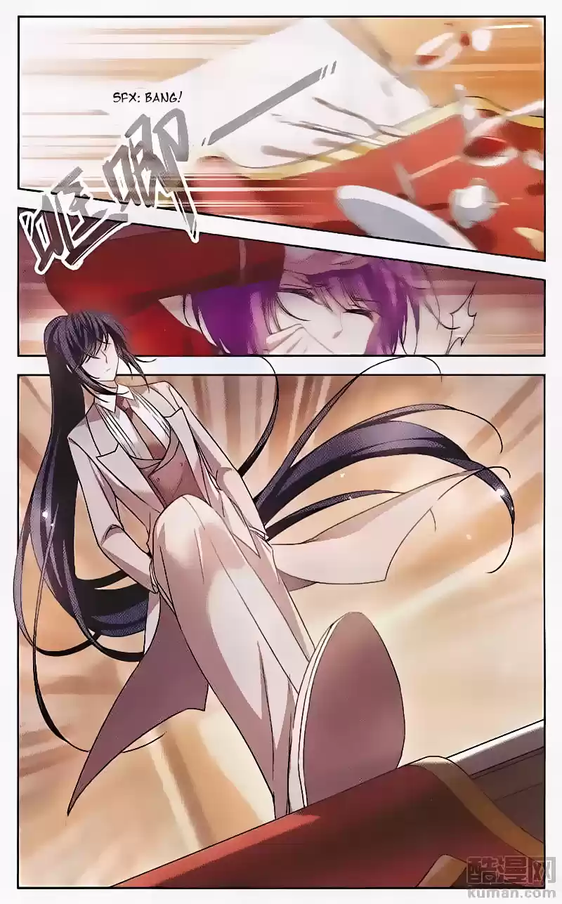 Tian Jiang Xian Shu Nan Ch.127