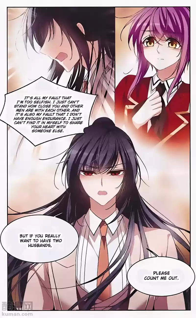 Tian Jiang Xian Shu Nan Ch.127