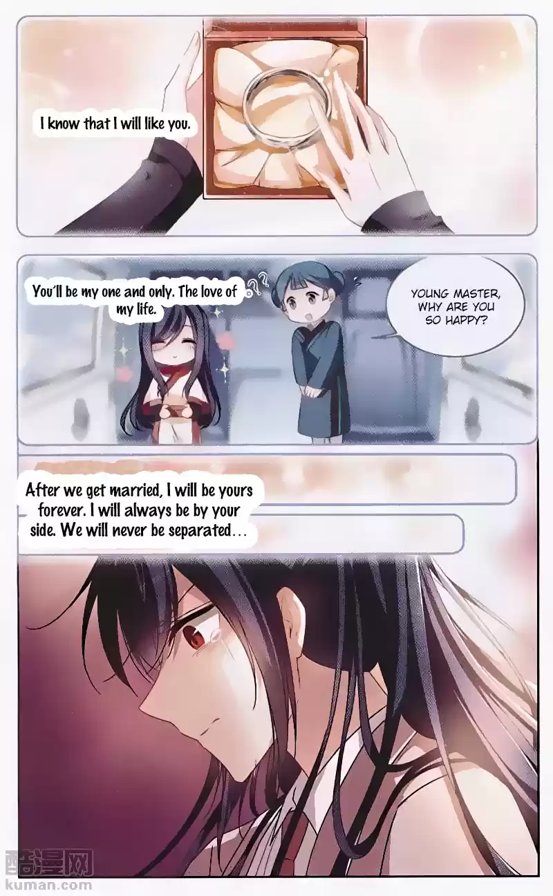 Tian Jiang Xian Shu Nan Ch.127