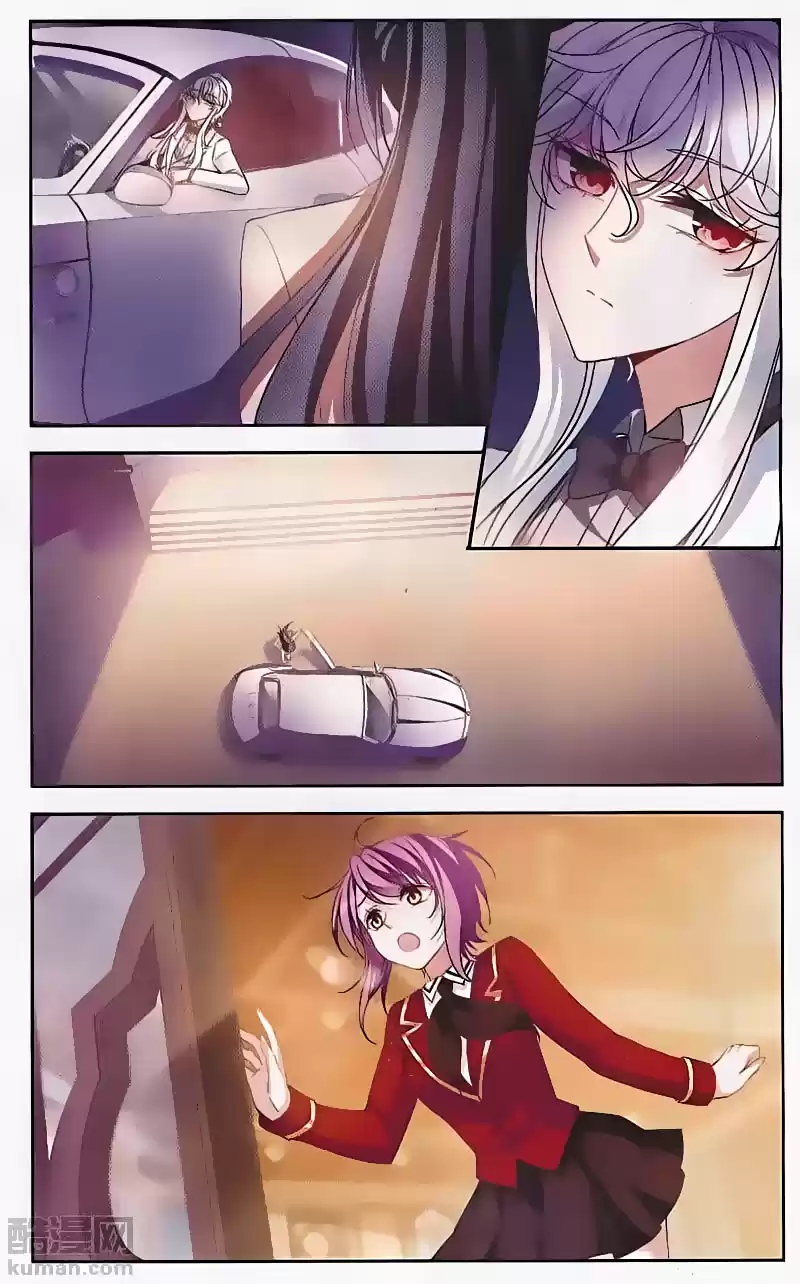 Tian Jiang Xian Shu Nan Ch.127