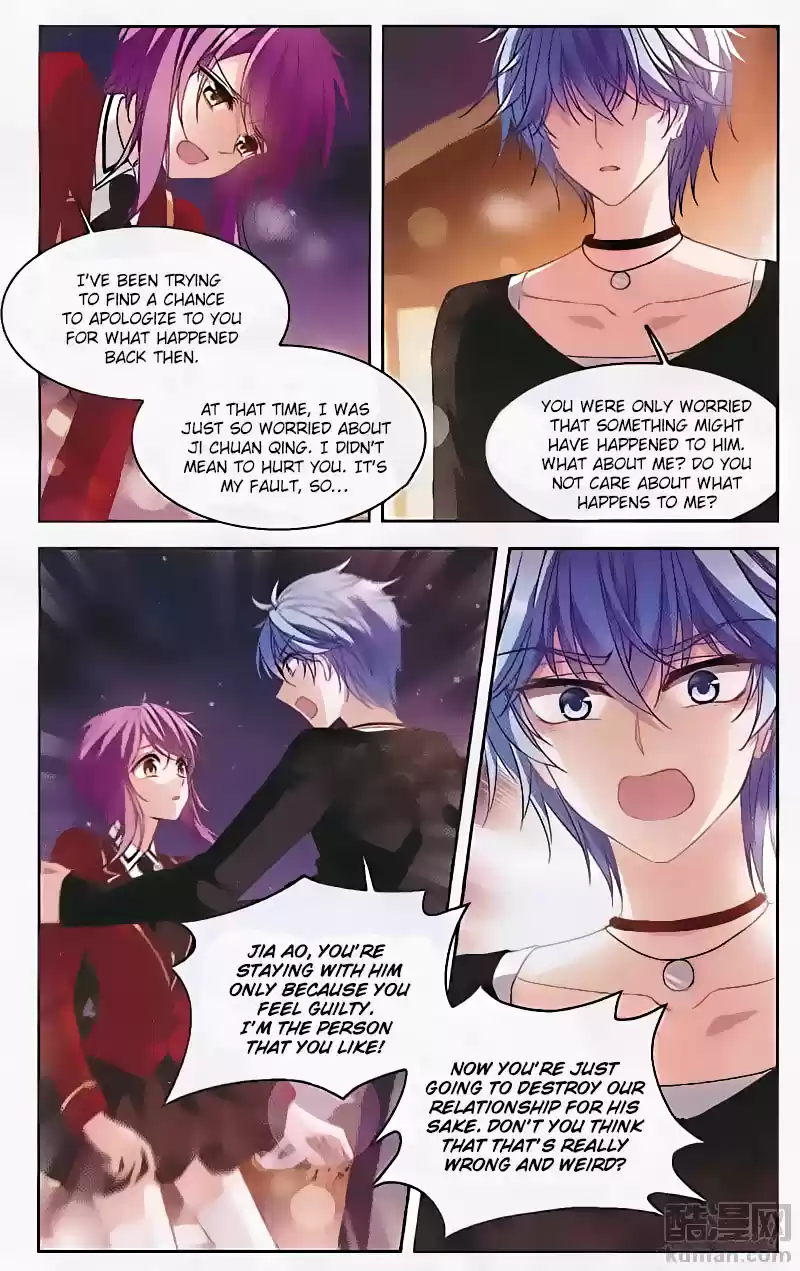 Tian Jiang Xian Shu Nan Ch.127