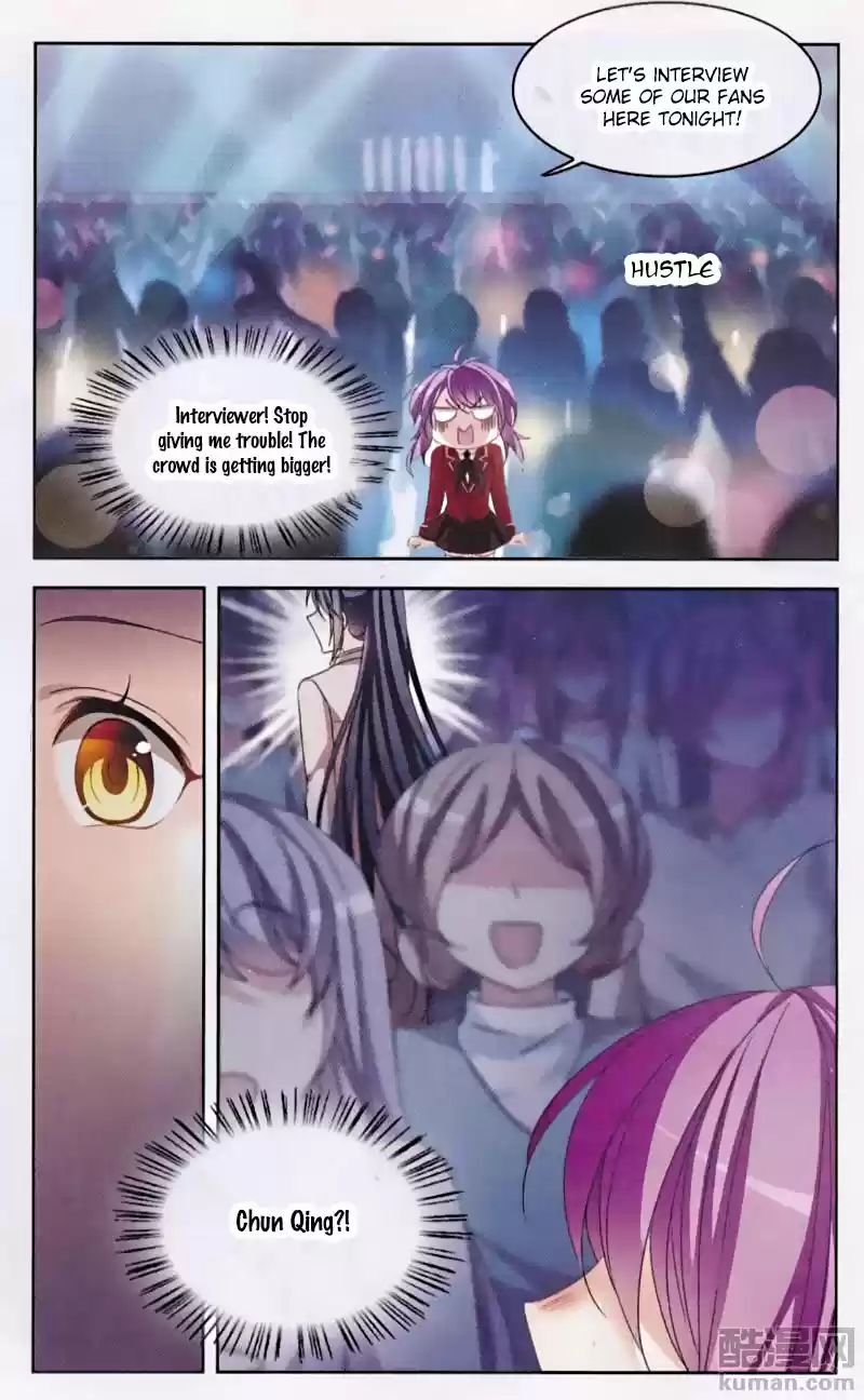 Tian Jiang Xian Shu Nan Ch.128