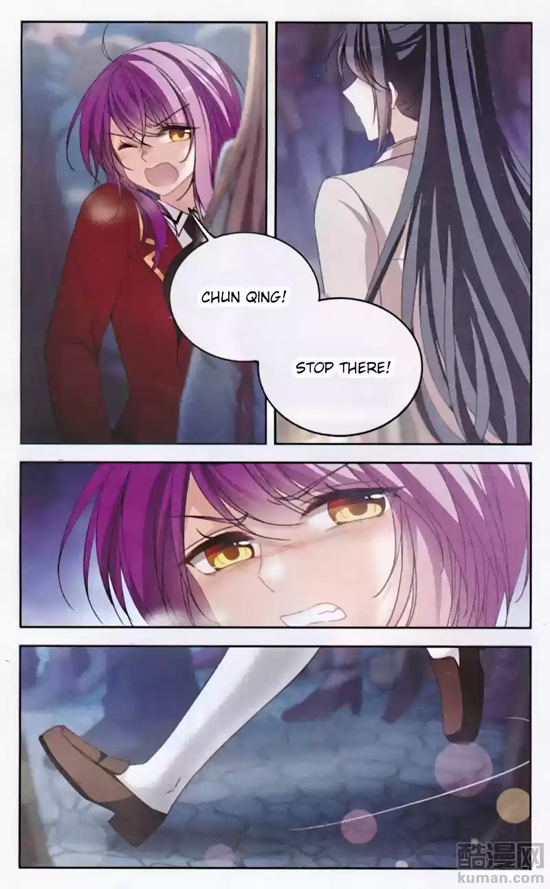 Tian Jiang Xian Shu Nan Ch.128