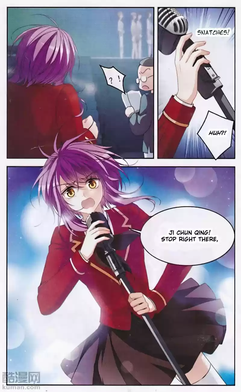 Tian Jiang Xian Shu Nan Ch.128