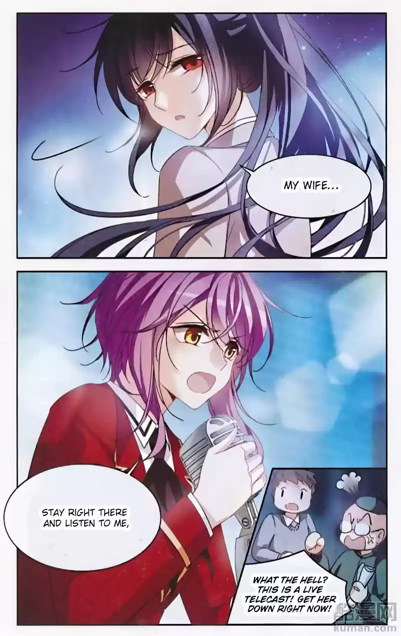 Tian Jiang Xian Shu Nan Ch.128