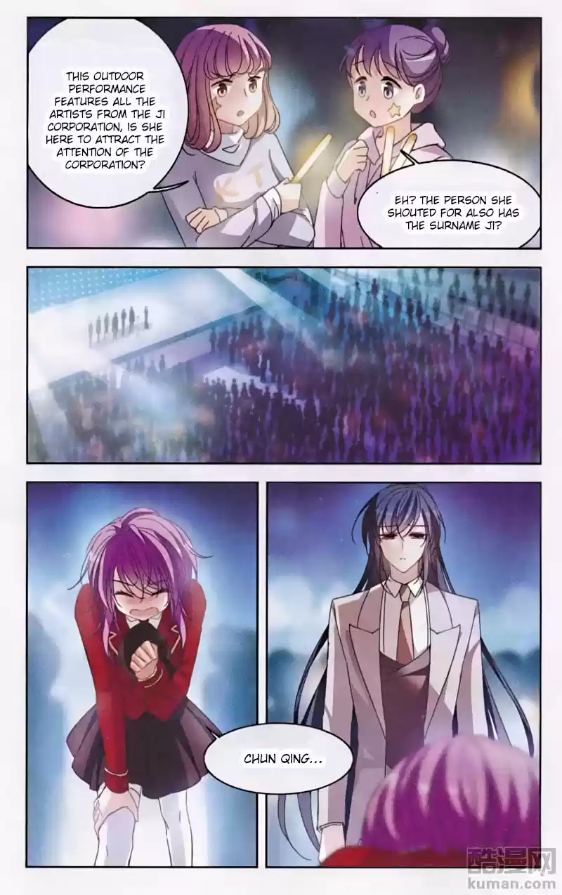 Tian Jiang Xian Shu Nan Ch.128