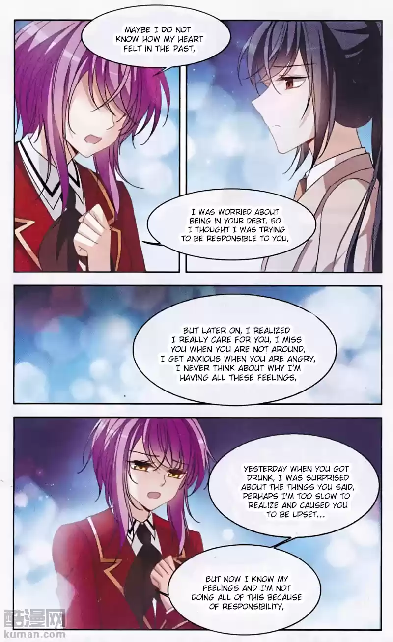 Tian Jiang Xian Shu Nan Ch.128