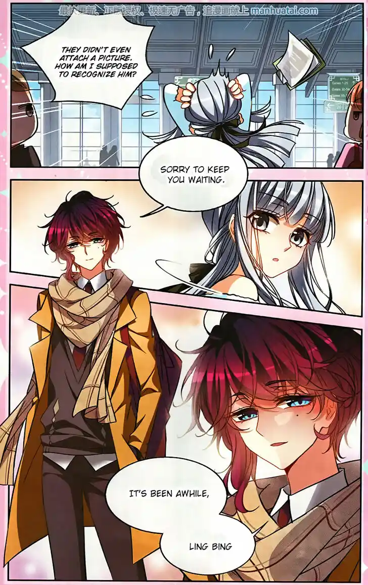 Tian Jiang Xian Shu Nan Ch.129.1