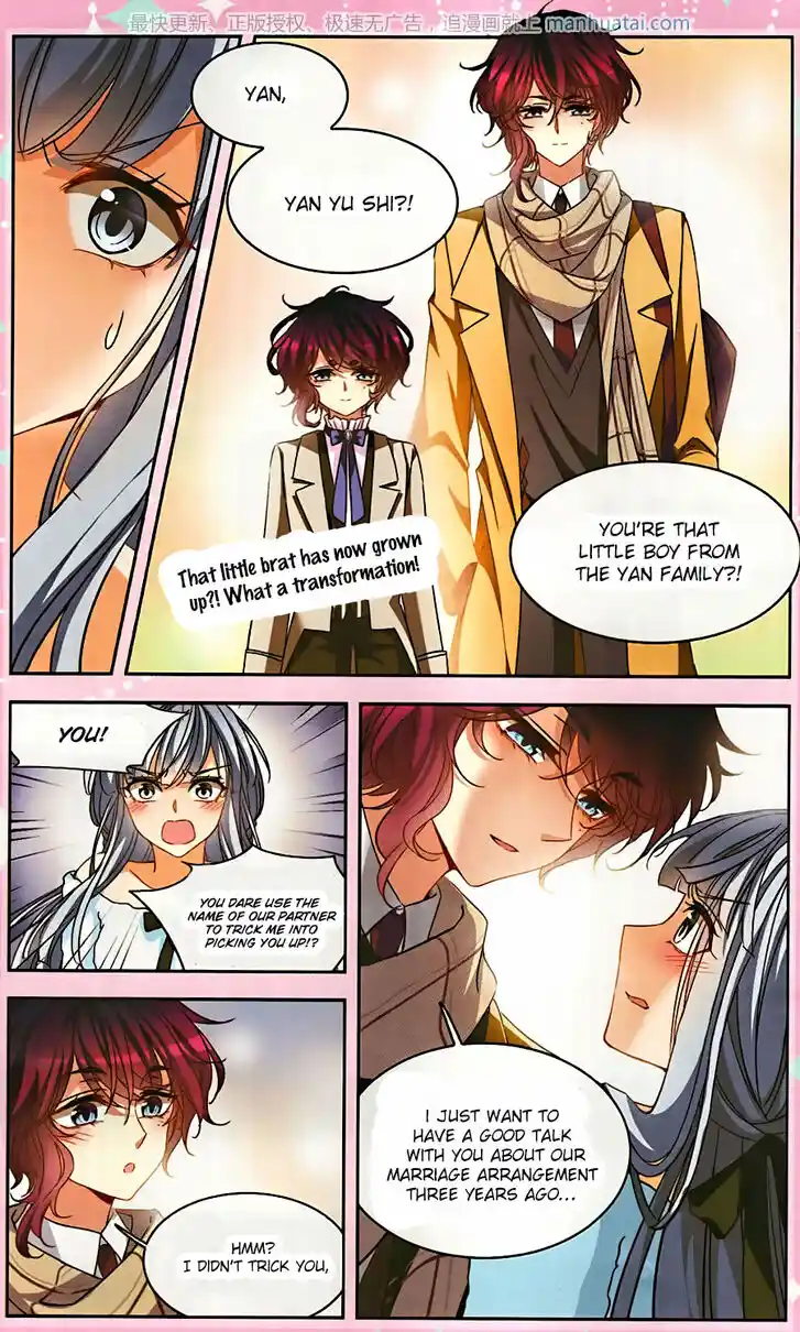 Tian Jiang Xian Shu Nan Ch.129.1