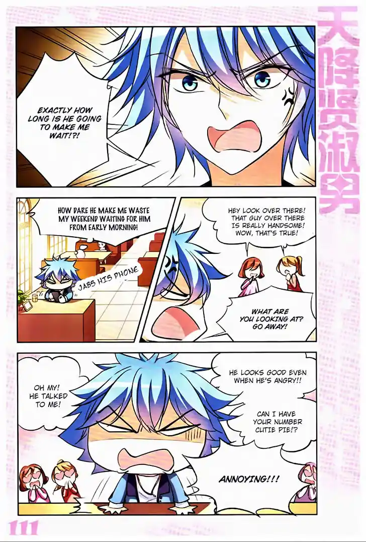 Tian Jiang Xian Shu Nan Ch.129.2