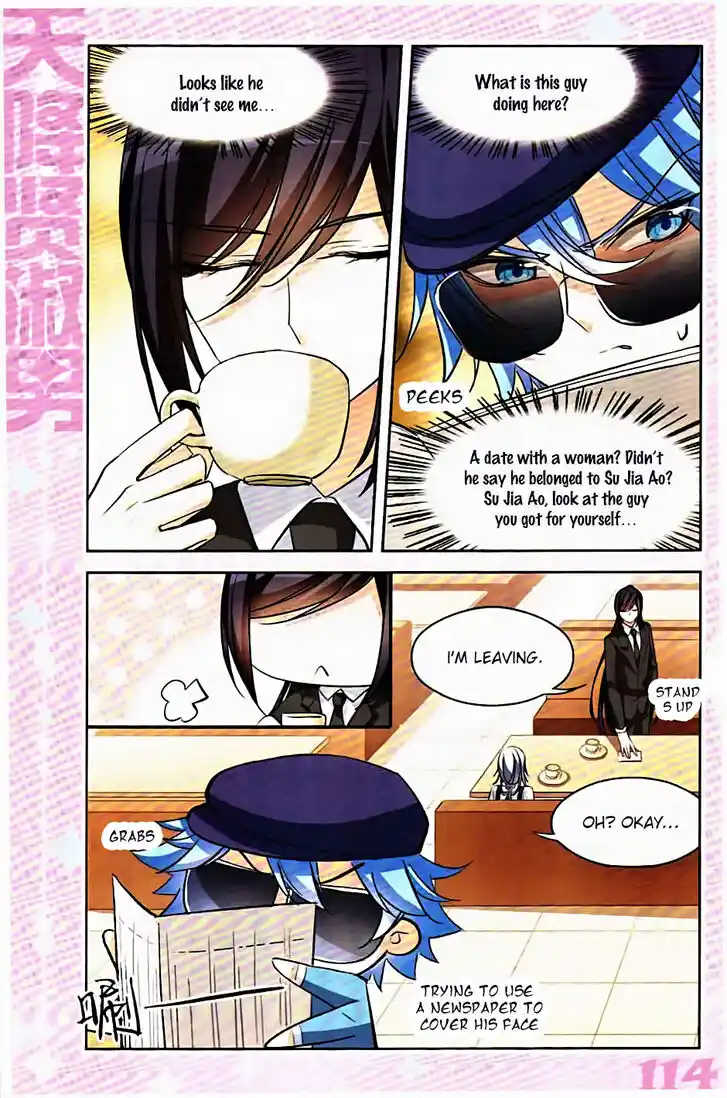 Tian Jiang Xian Shu Nan Ch.129.2