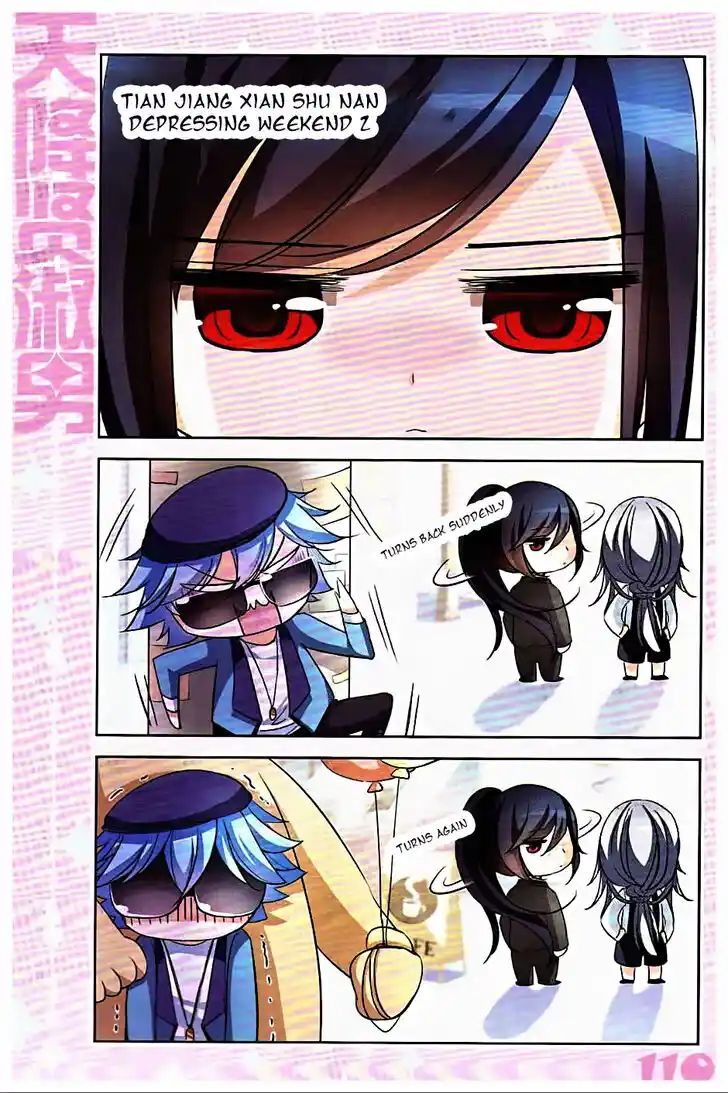 Tian Jiang Xian Shu Nan Ch.129.3