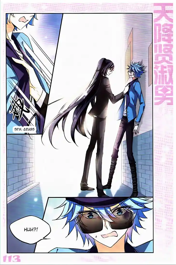 Tian Jiang Xian Shu Nan Ch.129.3