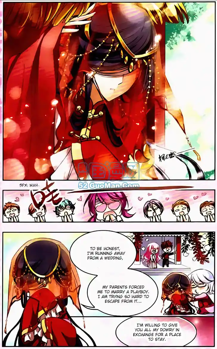 Tian Jiang Xian Shu Nan Ch.129.4