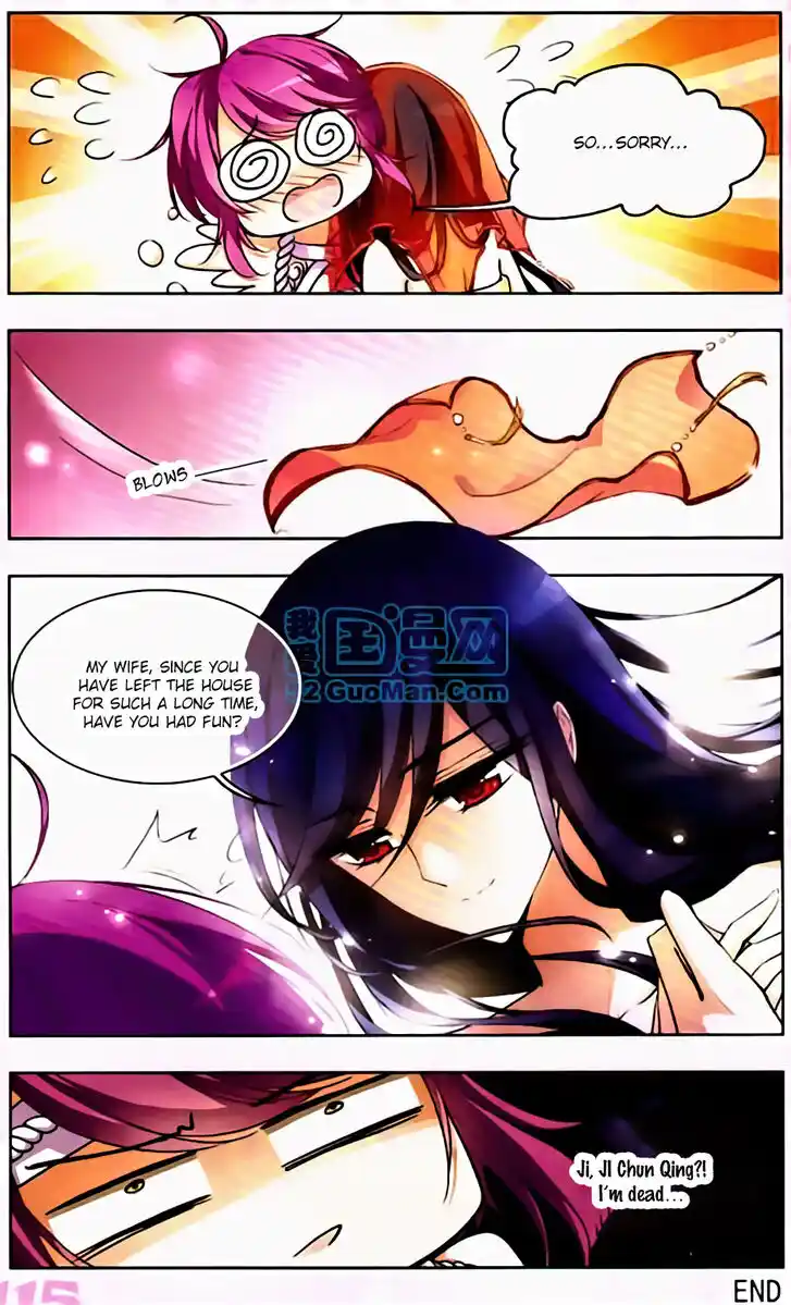 Tian Jiang Xian Shu Nan Ch.129.4