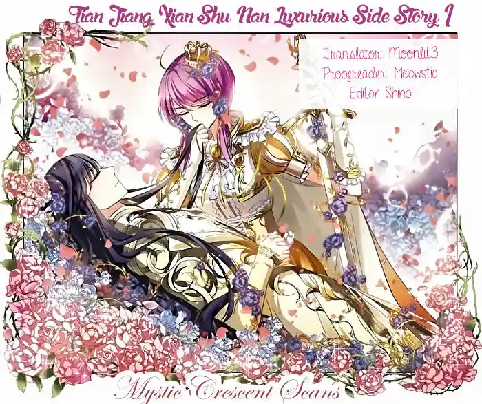 Tian Jiang Xian Shu Nan Ch.129.4