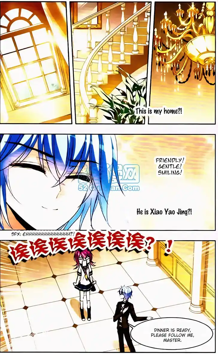 Tian Jiang Xian Shu Nan Ch.129.5