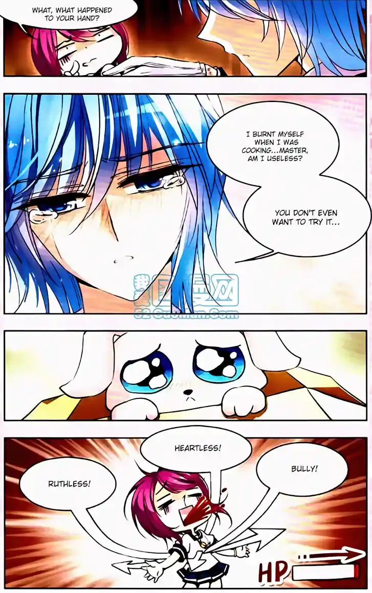 Tian Jiang Xian Shu Nan Ch.129.5