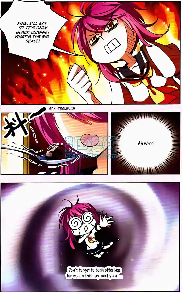 Tian Jiang Xian Shu Nan Ch.129.5