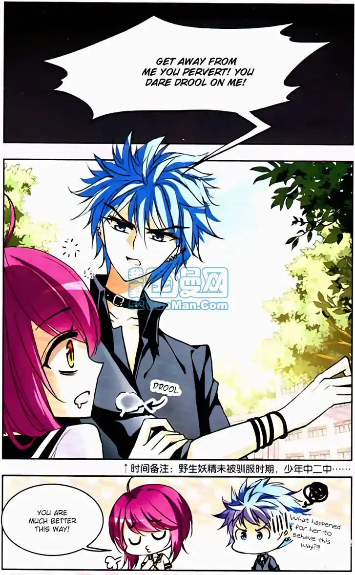 Tian Jiang Xian Shu Nan Ch.129.5