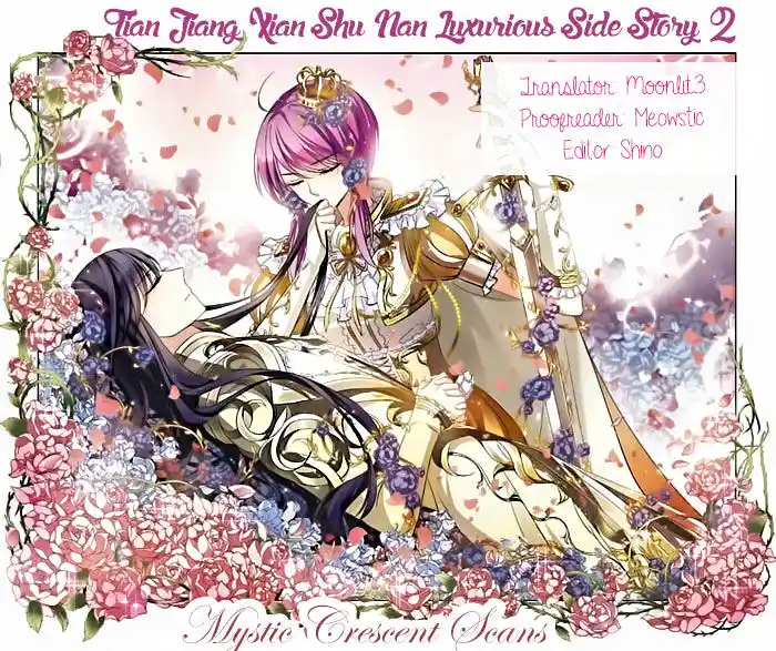 Tian Jiang Xian Shu Nan Ch.129.5