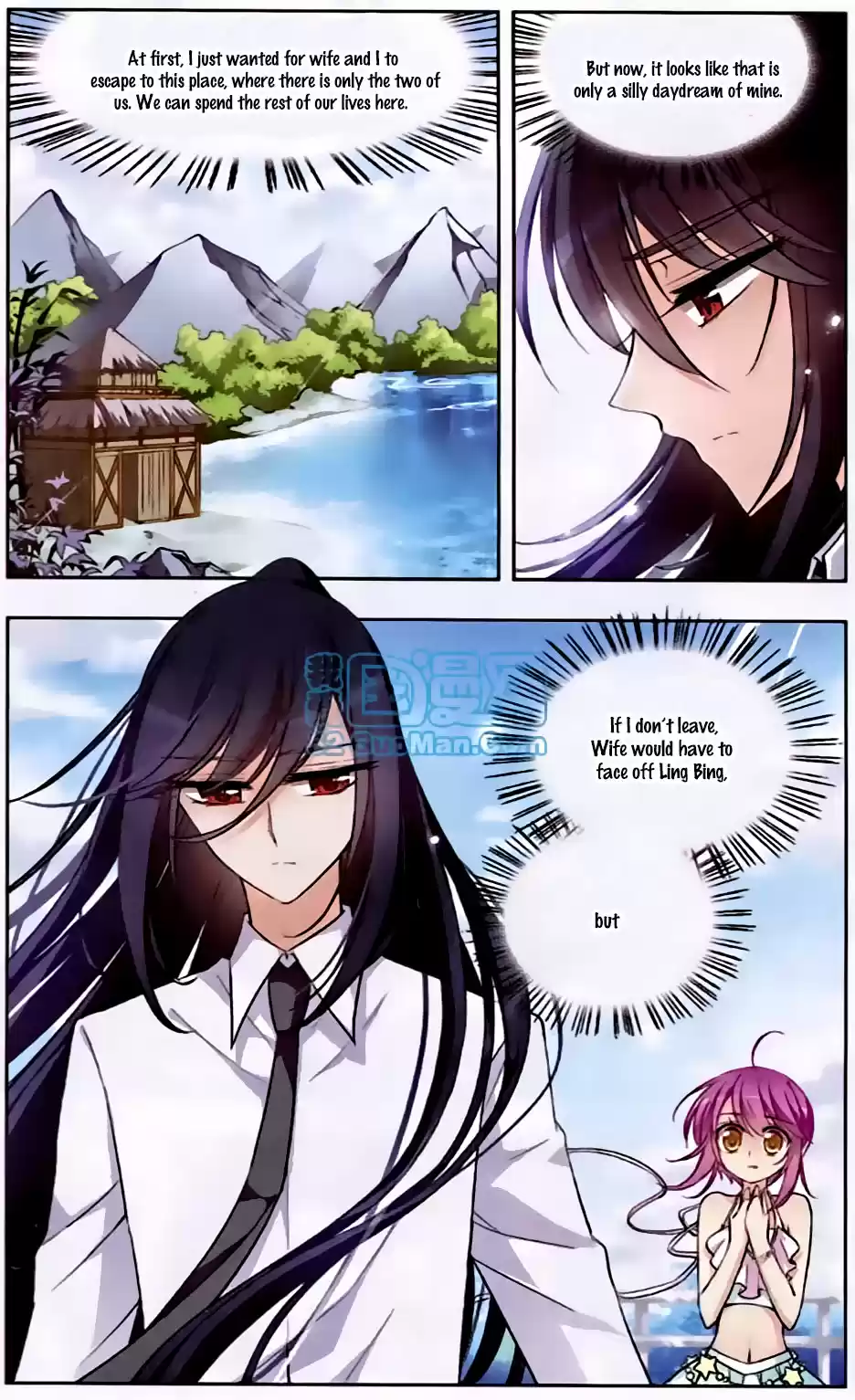 Tian Jiang Xian Shu Nan Ch.51