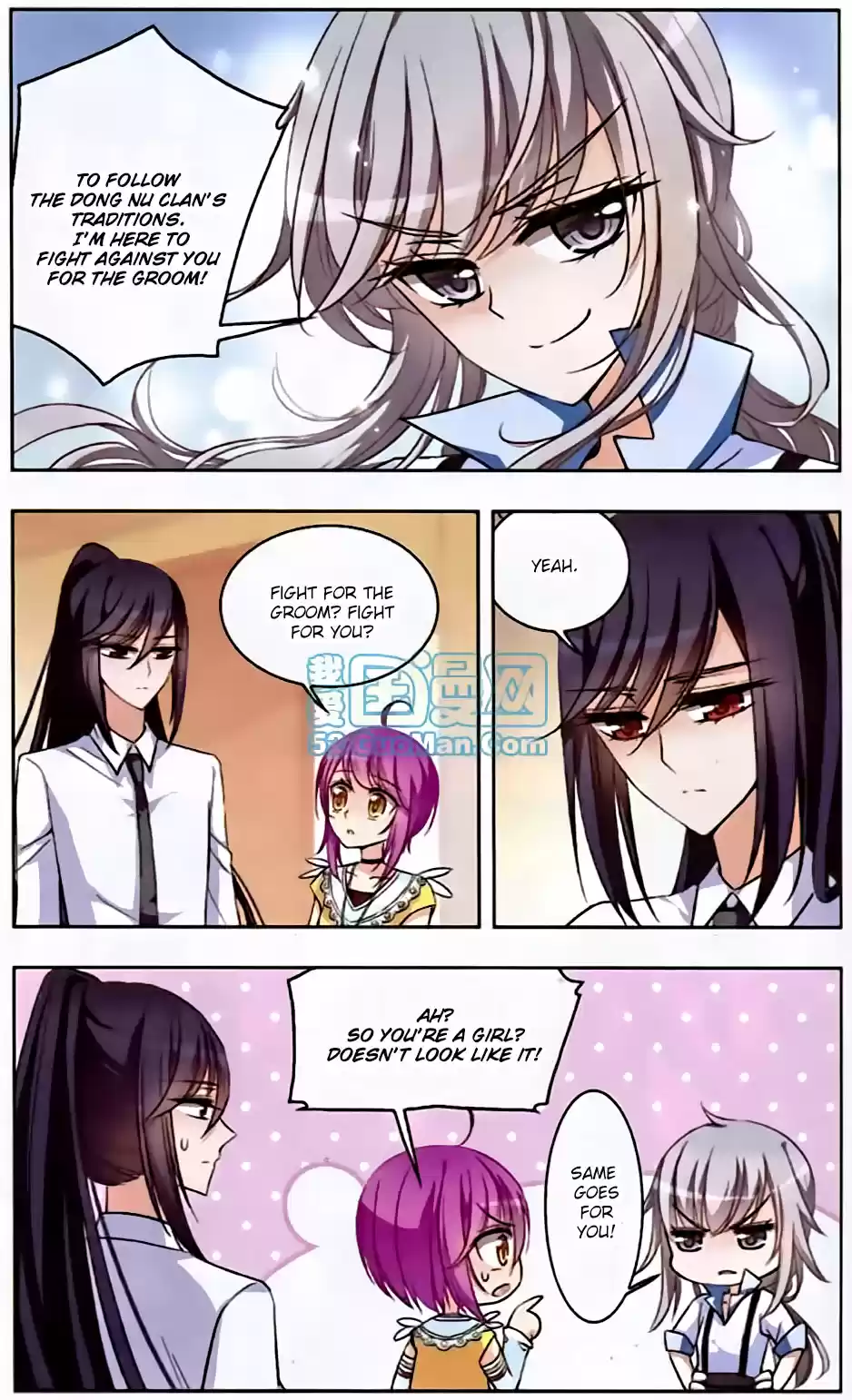 Tian Jiang Xian Shu Nan Ch.51