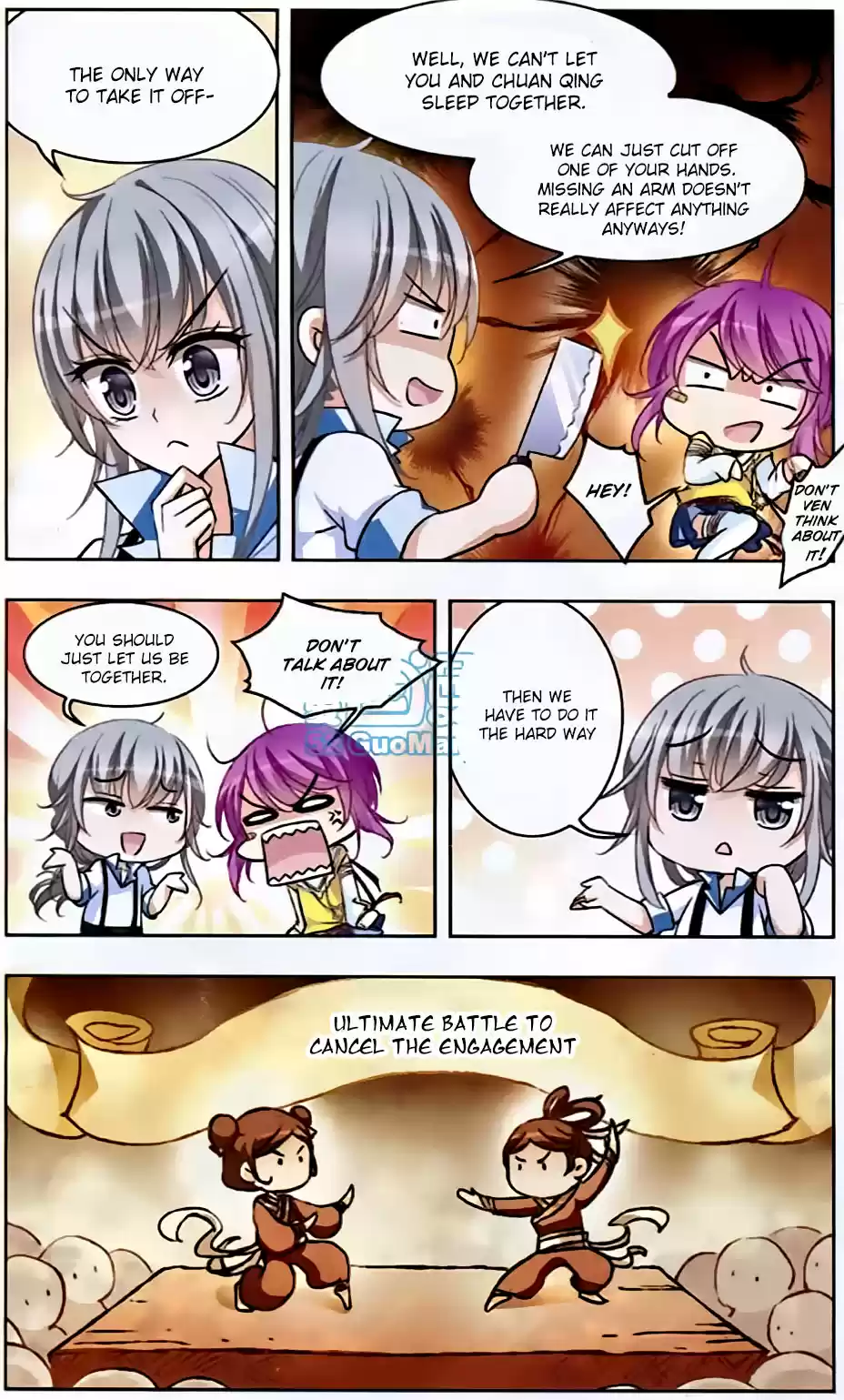 Tian Jiang Xian Shu Nan Ch.51