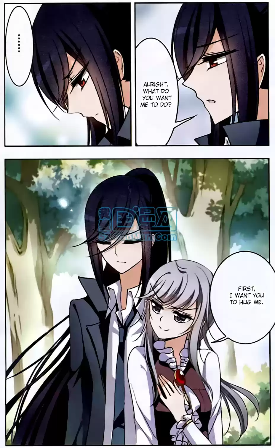 Tian Jiang Xian Shu Nan Ch.53