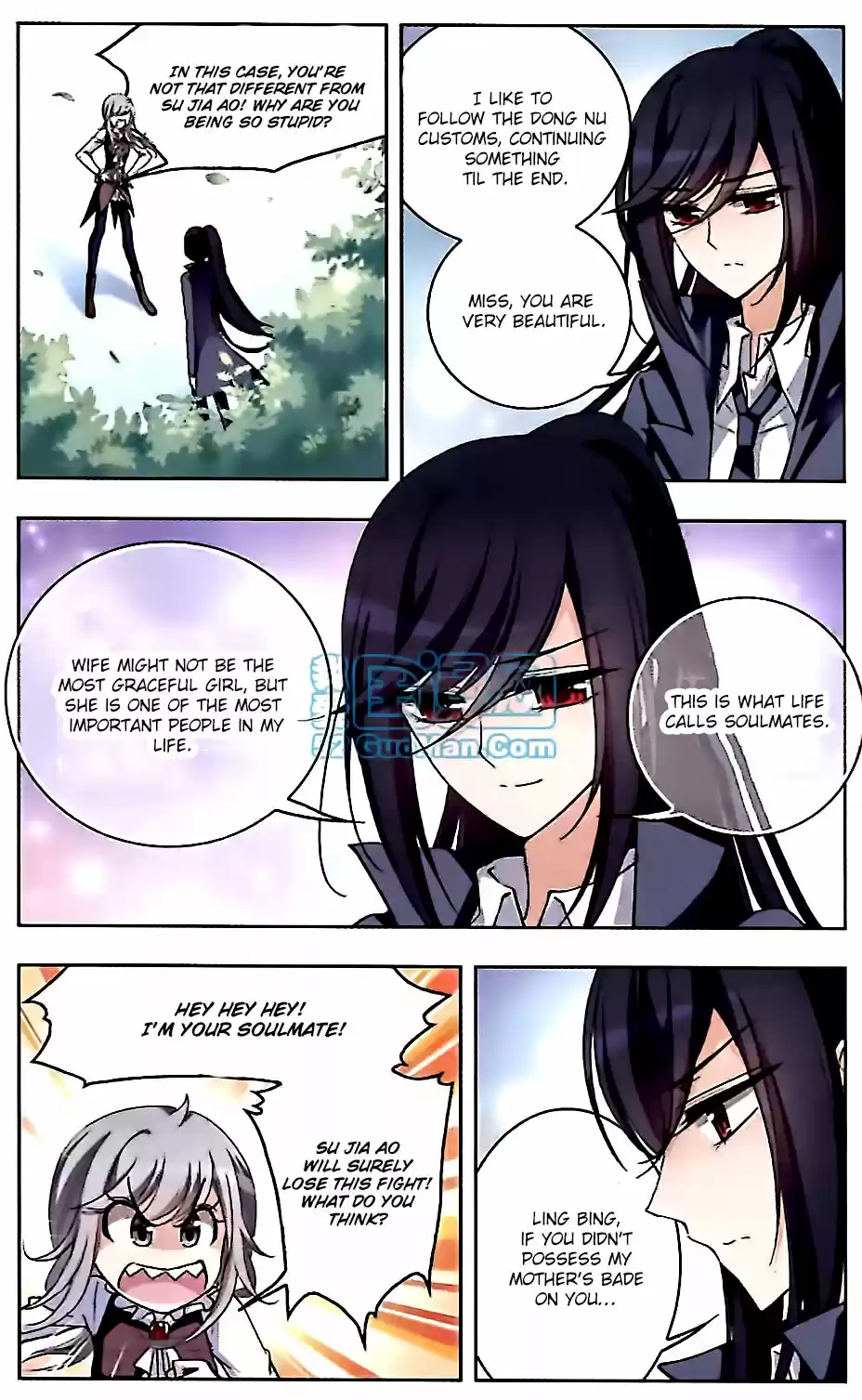 Tian Jiang Xian Shu Nan Ch.54