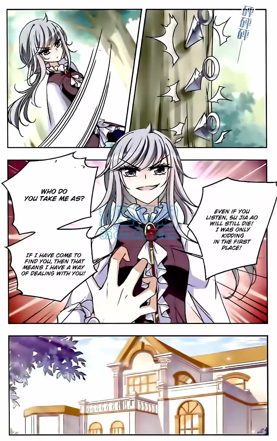 Tian Jiang Xian Shu Nan Ch.54