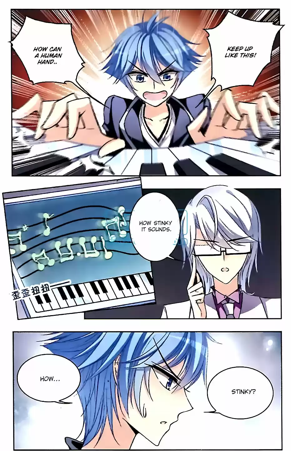 Tian Jiang Xian Shu Nan Ch.54